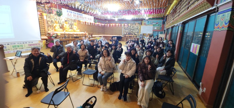 KakaoTalk_20250122_212225613.jpg