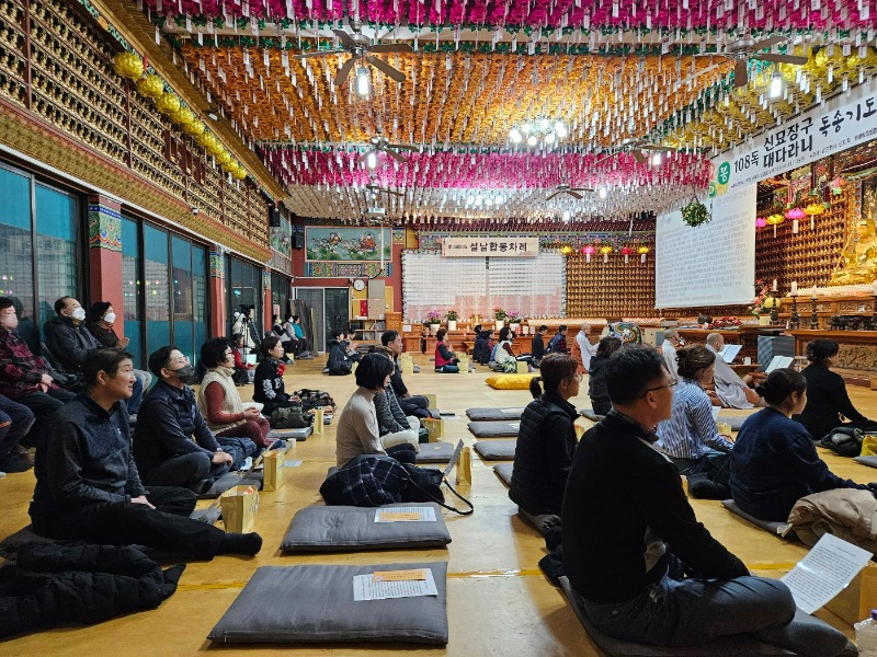 KakaoTalk_20250124_193948033_01.jpg