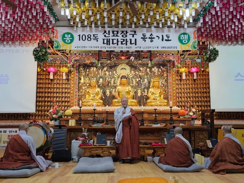 KakaoTalk_20250124_215250084.jpg
