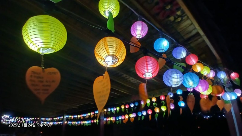 KakaoTalk_20250125_044257467.jpg