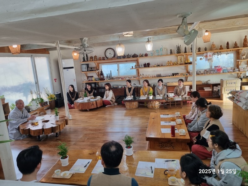 KakaoTalk_20250127_101542780_11.jpg