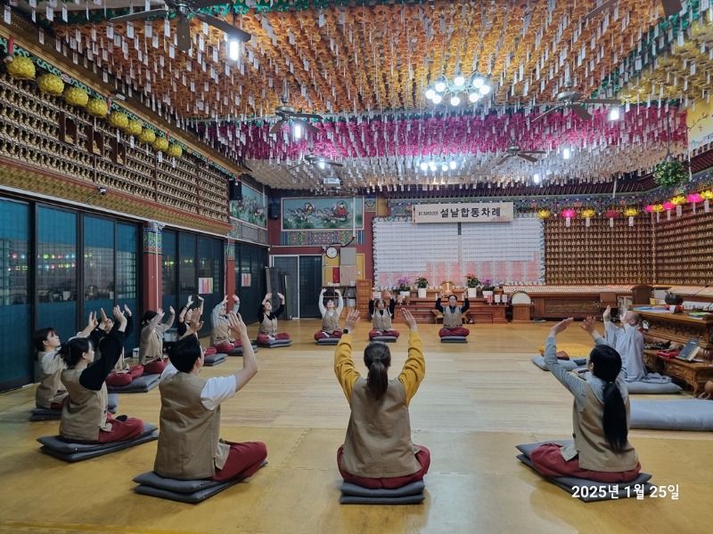 KakaoTalk_20250127_101542780_08.jpg