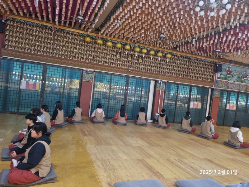 KakaoTalk_20250203_103531903_08.jpg