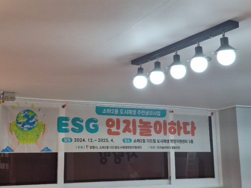 KakaoTalk_20250206_130739980_05.jpg
