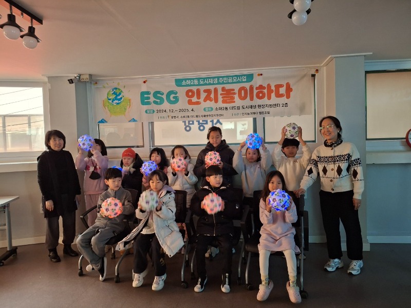 KakaoTalk_20250206_130739980.jpg