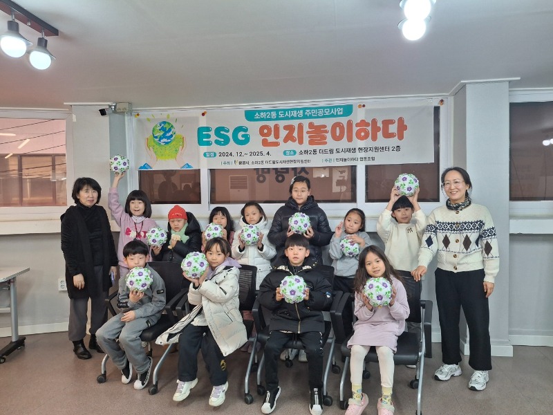 KakaoTalk_20250206_130739980_01.jpg