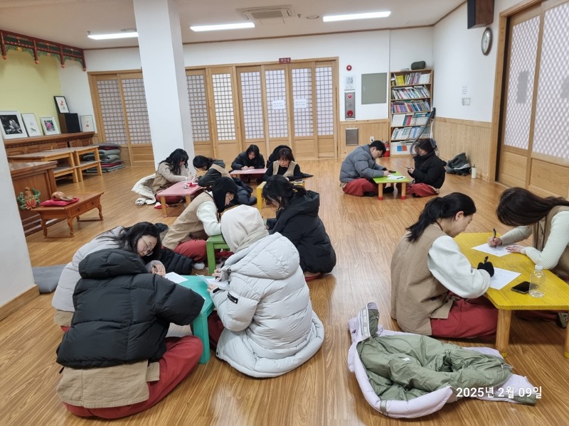 KakaoTalk_20250212_111723224_01.jpg