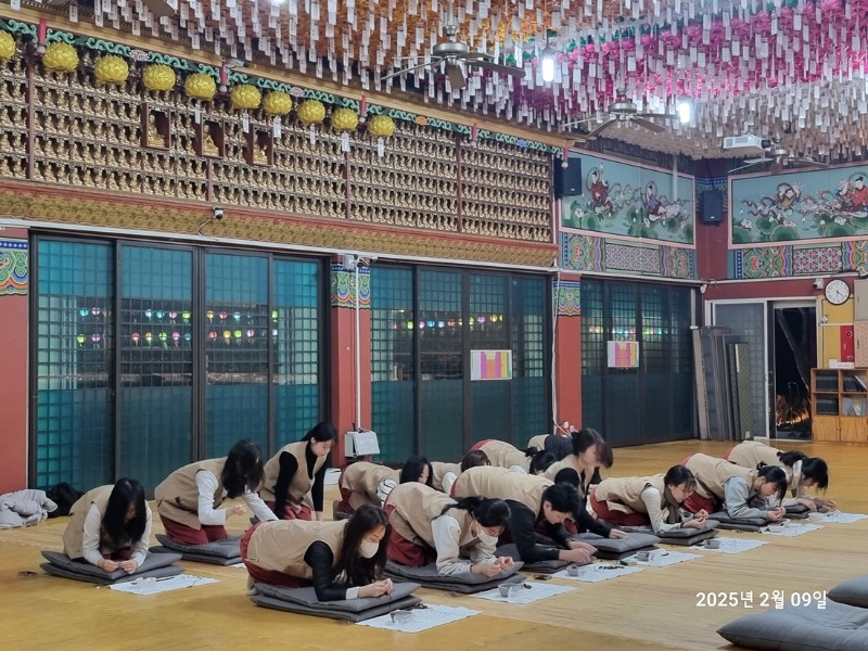 KakaoTalk_20250212_111723224_05.jpg