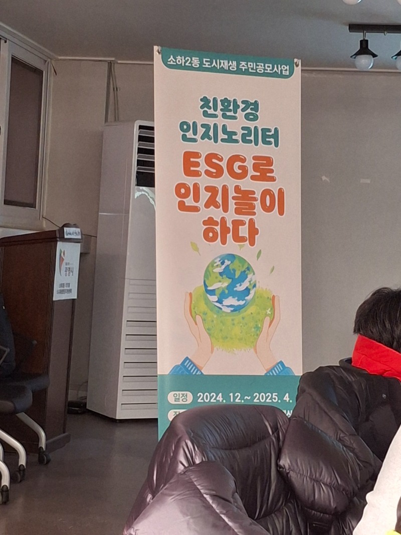 KakaoTalk_20250213_132621101_20.jpg