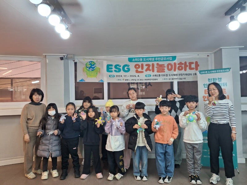KakaoTalk_20250213_132621101_01.jpg