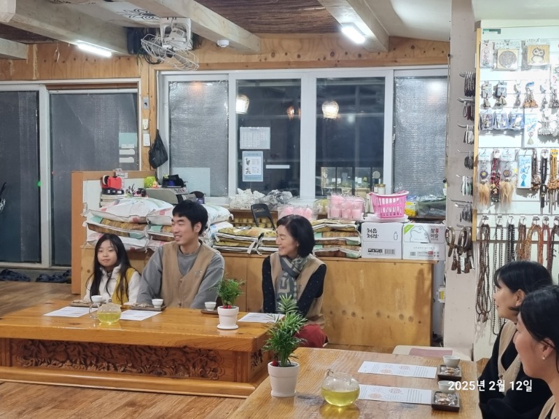 KakaoTalk_20250213_144307047.jpg