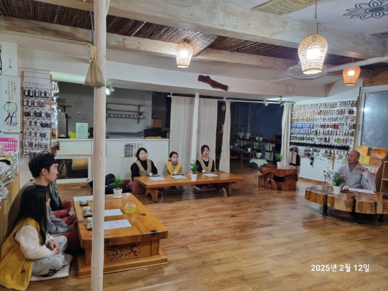 KakaoTalk_20250213_144307047_02.jpg
