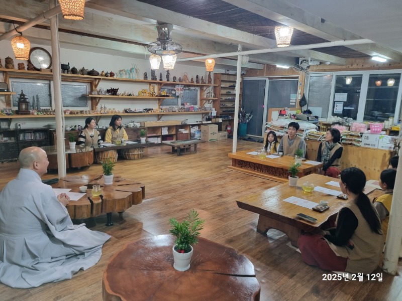 KakaoTalk_20250213_144307047_03.jpg