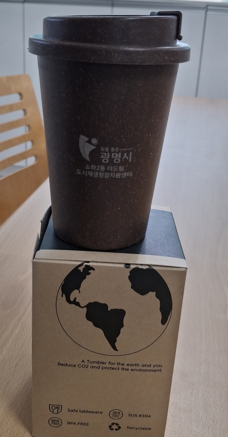 KakaoTalk_20250218_131508200.jpg