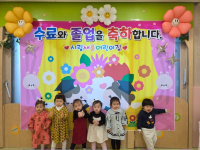KakaoTalk_20250220_105709701.jpg