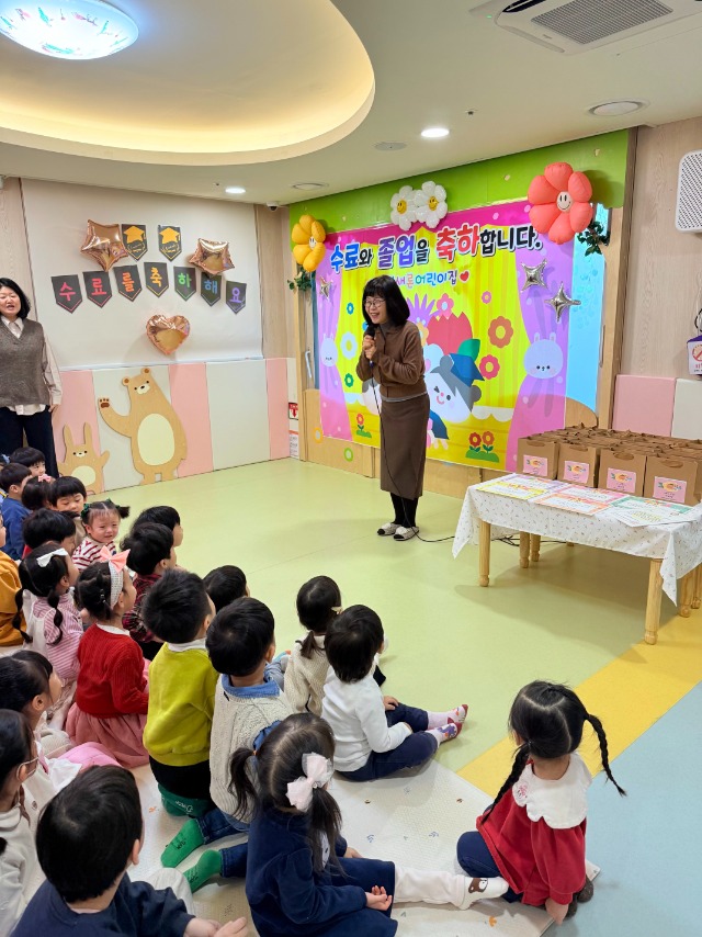 KakaoTalk_20250220_135557927.jpg
