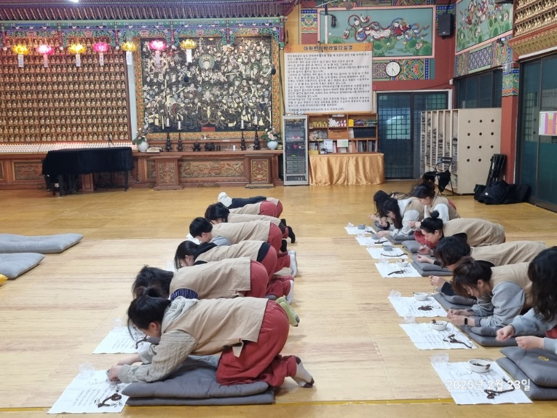 KakaoTalk_20250224_113220161_02.jpg