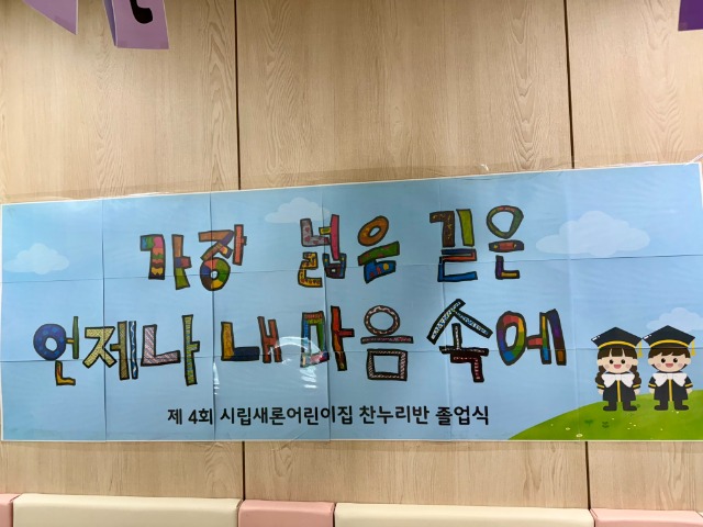 KakaoTalk_20250221_082838685_03.jpg