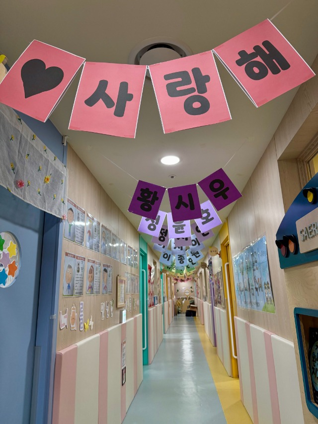 KakaoTalk_20250221_082838685_02.jpg