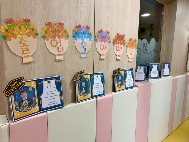 KakaoTalk_20250221_082838685_04.jpg