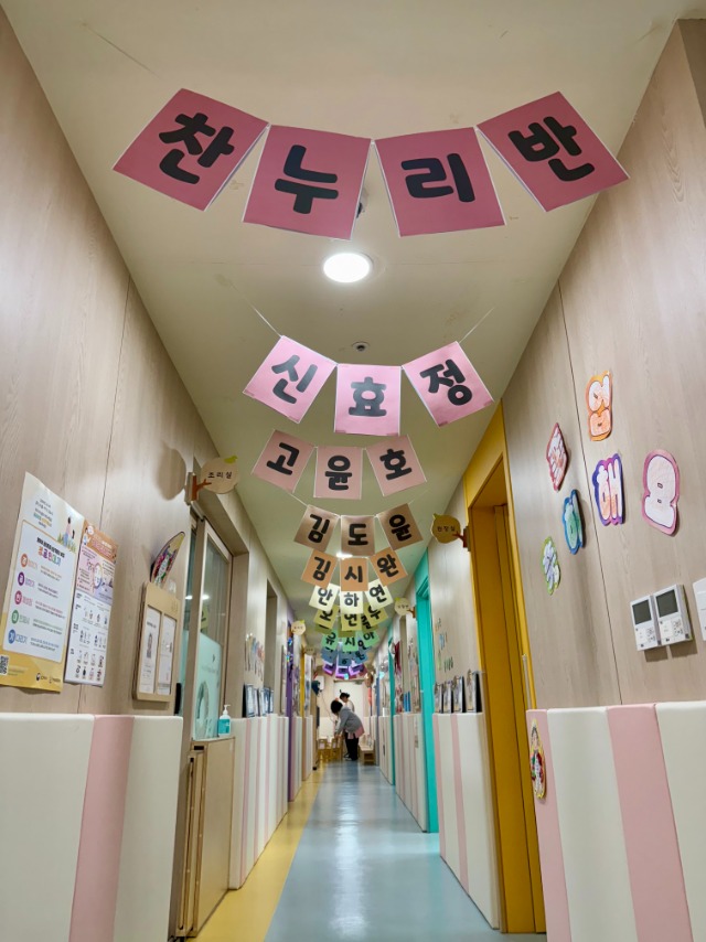 KakaoTalk_20250221_082838685_01.jpg