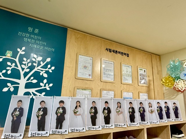 KakaoTalk_20250221_082838685.jpg