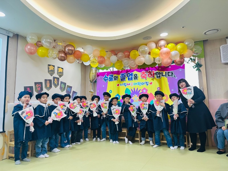KakaoTalk_20250221_142336921_05.jpg