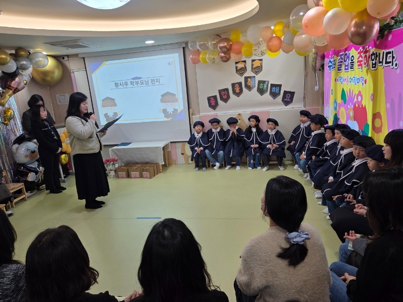 KakaoTalk_20250221_142315401_05.jpg
