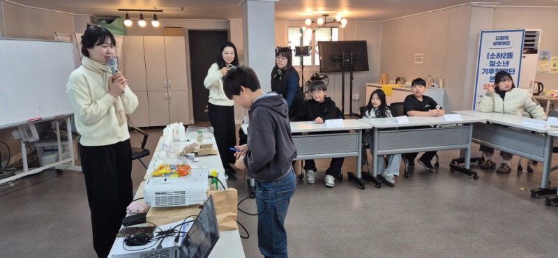 KakaoTalk_20250226_132357530_01.jpg