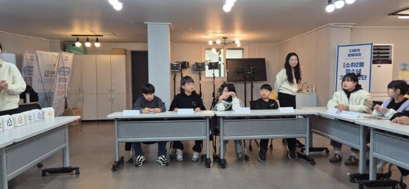 KakaoTalk_20250226_132357530_09.jpg