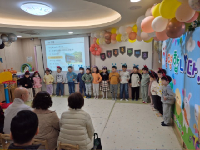 KakaoTalk_20250227_131746847.jpg