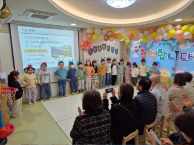 KakaoTalk_20250227_131746847_01.jpg
