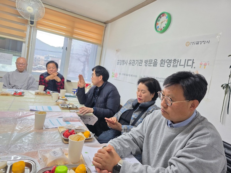 KakaoTalk_20250228_085241311_03.jpg