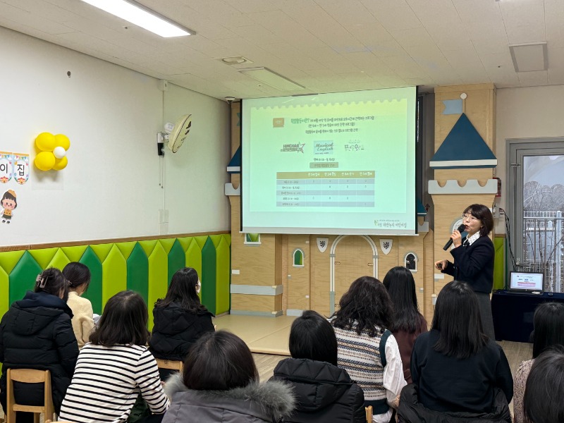 KakaoTalk_20250227_081230121.jpg