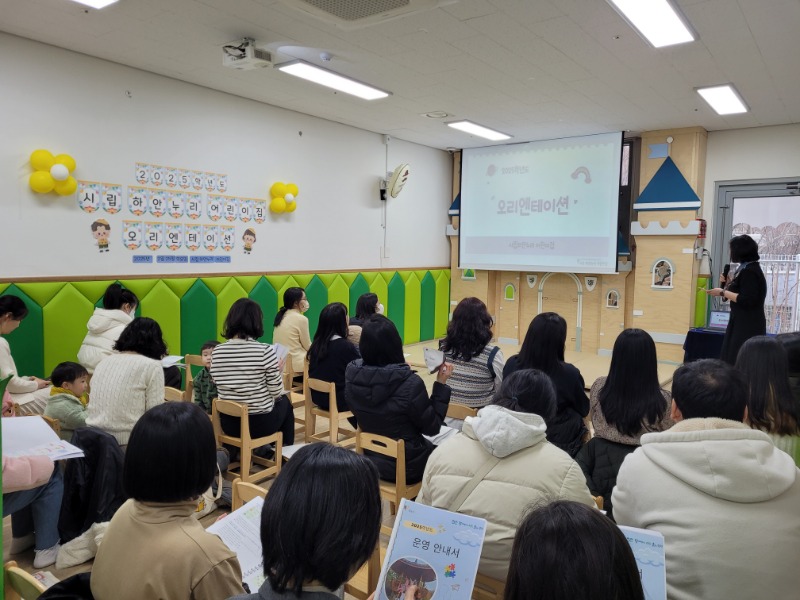 KakaoTalk_20250227_081230121_16.jpg