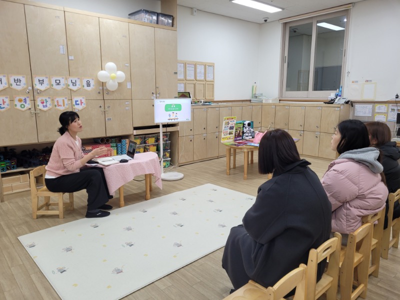KakaoTalk_20250227_081230121_08.jpg