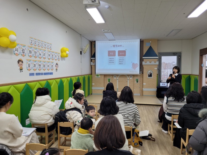 KakaoTalk_20250227_081230121_11.jpg