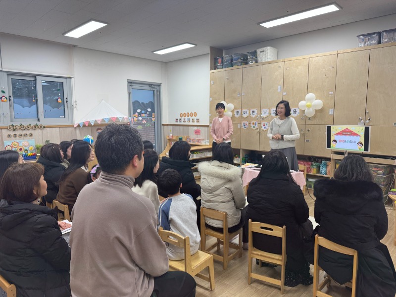 KakaoTalk_20250227_132701925_01.jpg