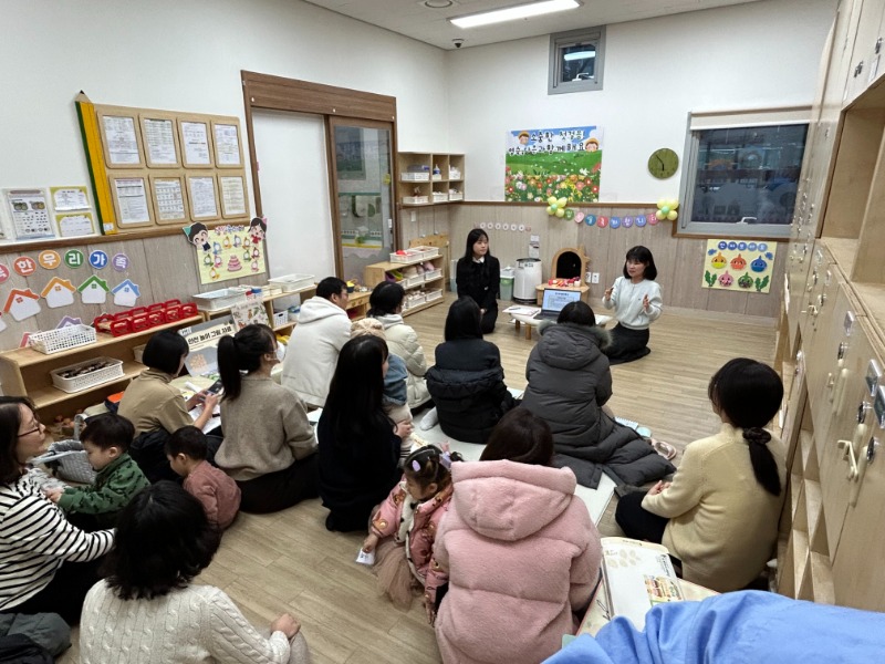 KakaoTalk_20250227_132943468_01.jpg
