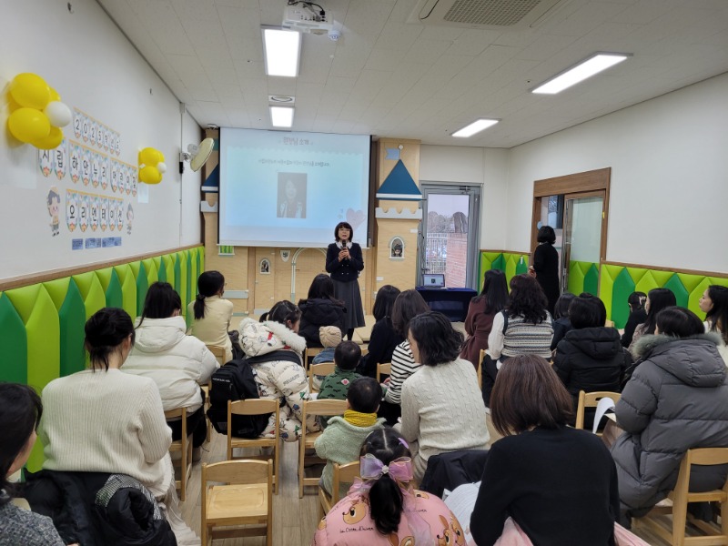 KakaoTalk_20250227_081230121_14.jpg