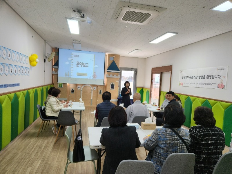 KakaoTalk_20250227_165438309_04.jpg