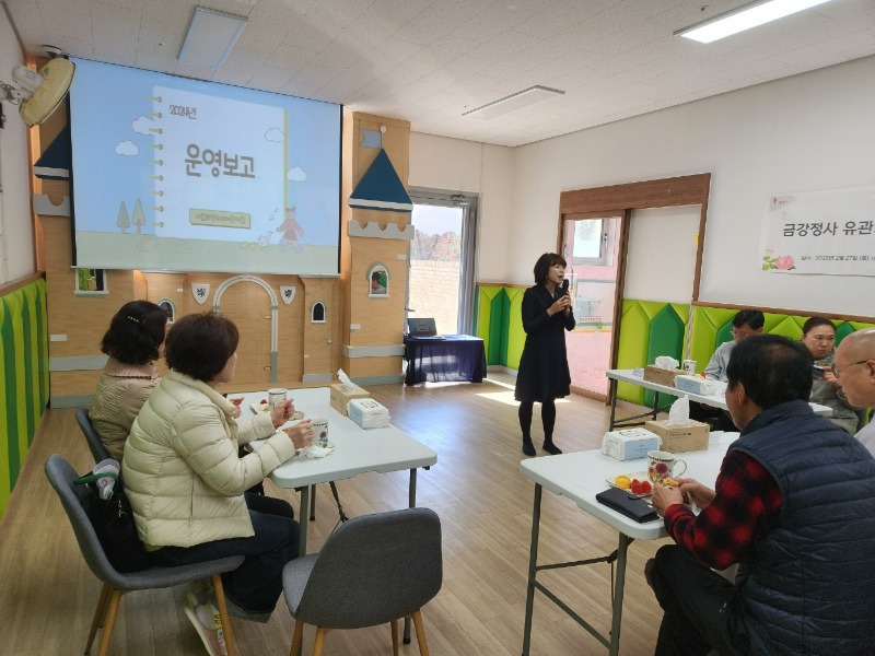 KakaoTalk_20250227_165438309_05.jpg