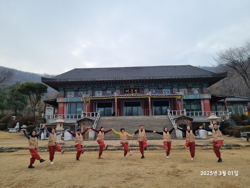 KakaoTalk_20250305_105645643_06.jpg