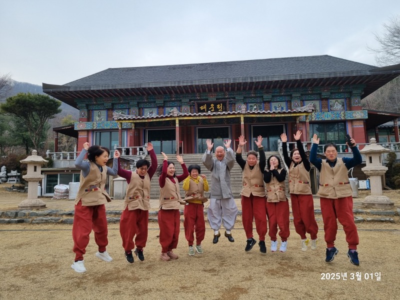 KakaoTalk_20250305_105645643_07.jpg
