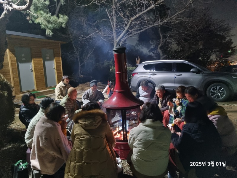 KakaoTalk_20250305_105645643_04.jpg