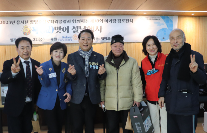 설행사3.png