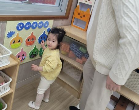 캡처.JPG