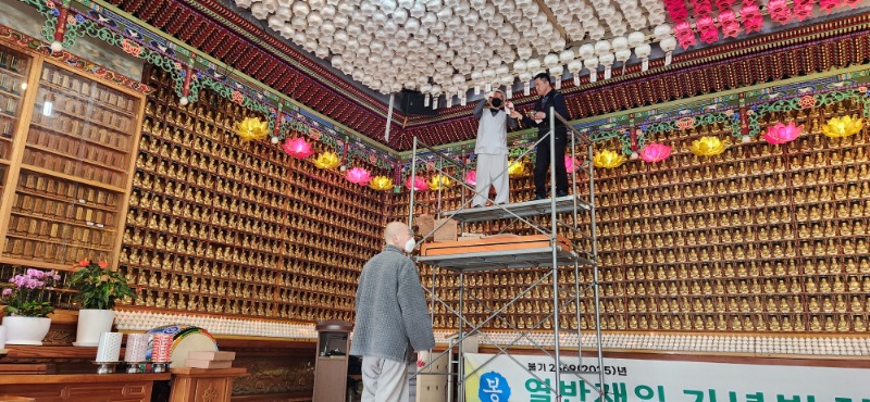 KakaoTalk_20250307_160551538_04.jpg