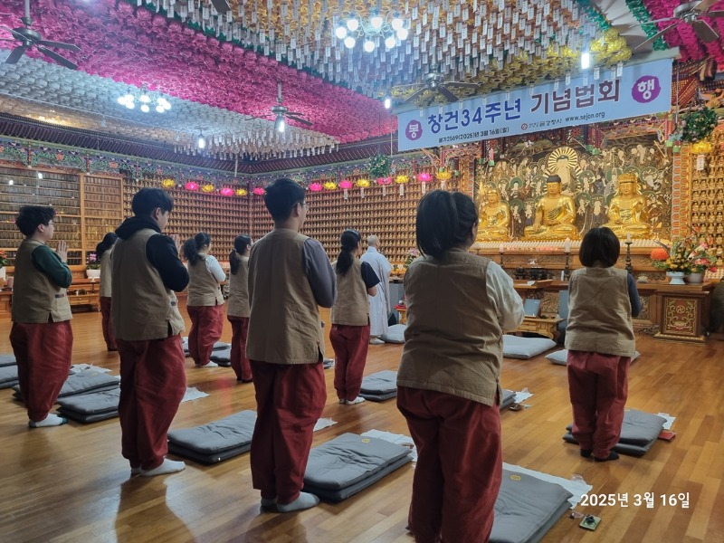 KakaoTalk_20250316_100142003_09.jpg