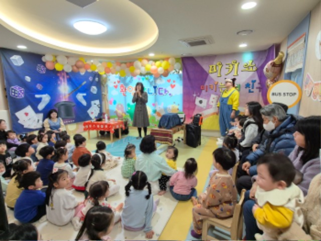 KakaoTalk_20250318_134919065_01.jpg